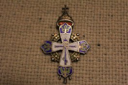 крест для священнослужитилей
